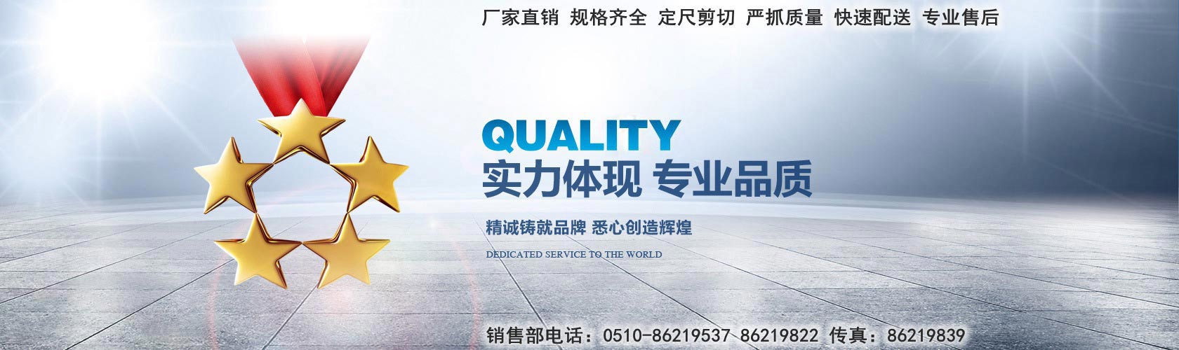 米兰体育官网下载