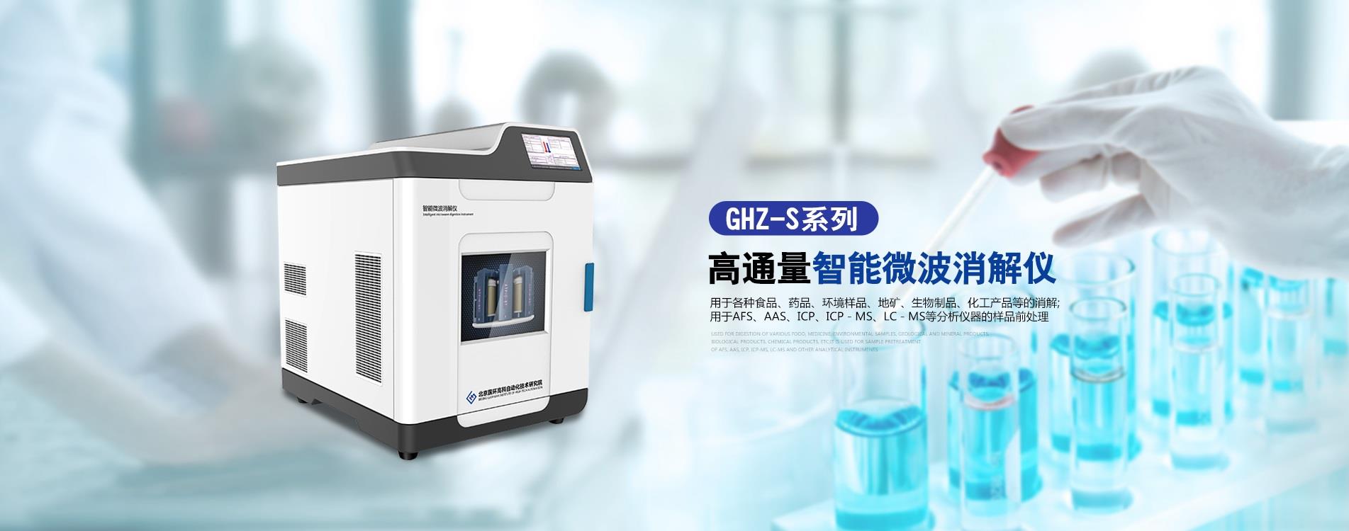 欧亚体育俱乐部